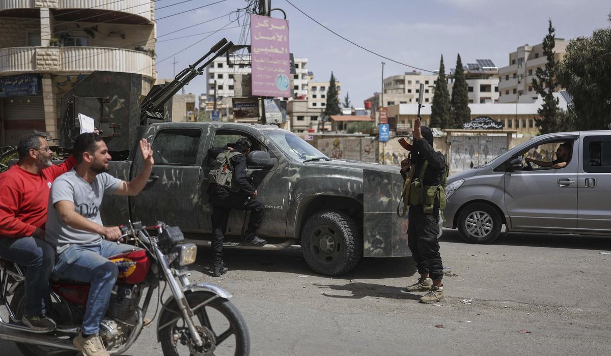 NextImg:Syrian Druze spiritual leader slams government over deadly sectarian clashes