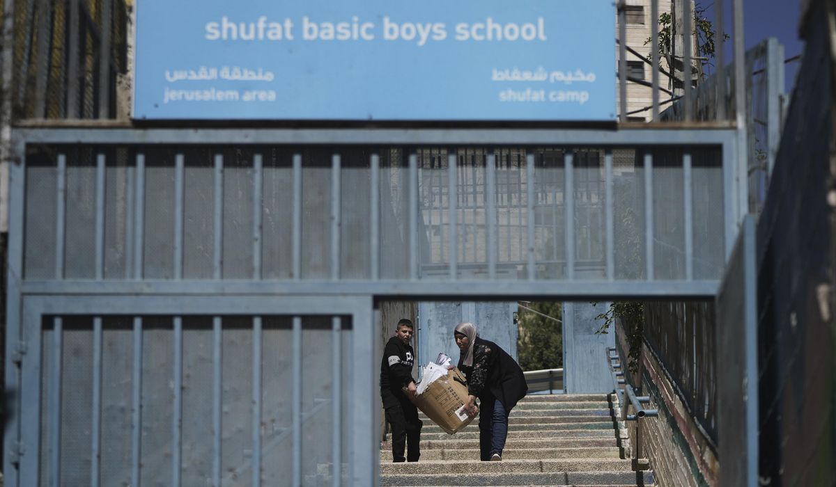 NextImg:Israel closes 6 U.N. schools for Palestinians in east Jerusalem