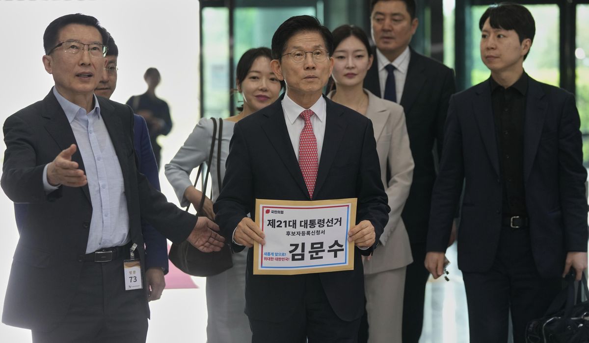 NextImg:Korean conservatives choose unpopular candidate for June 3 presidential election