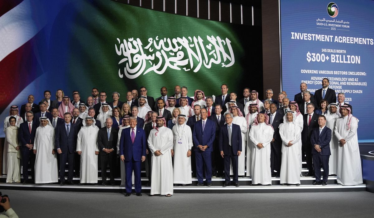 NextImg:Nvidia to send 18,000 AI chips to Saudi Arabia