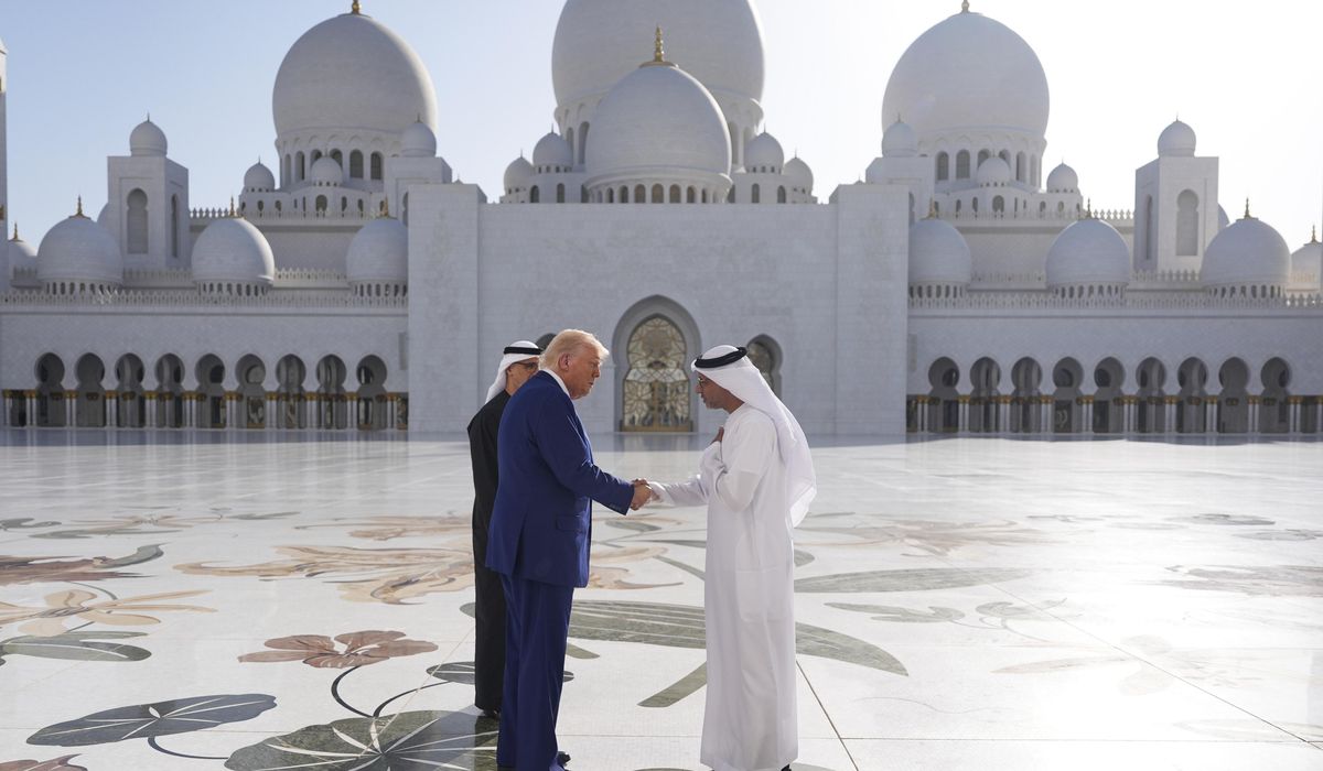 NextImg:Watching Trump from afar, Israel fears being left out of a new Middle East it helped create