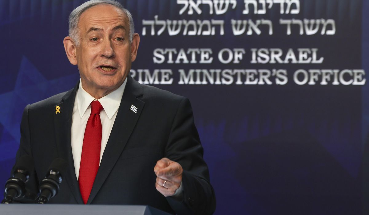 NextImg:Trump calls for end to Netanyahu trial