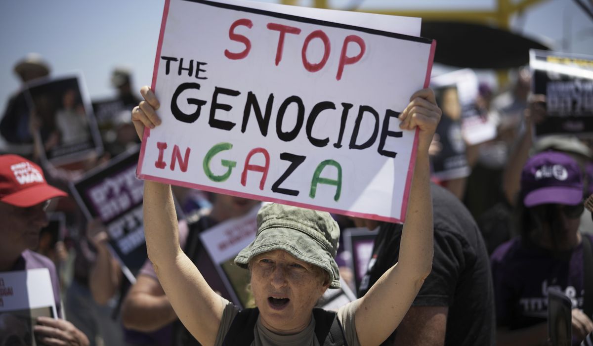NextImg:Microsoft employees say internal emails with ‘Gaza,’ ‘Palestine’ will not send