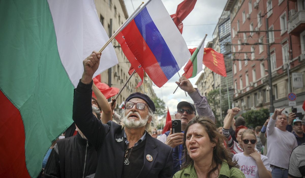 NextImg:Bulgarian nationalists protest government plans to adopt the euro currency