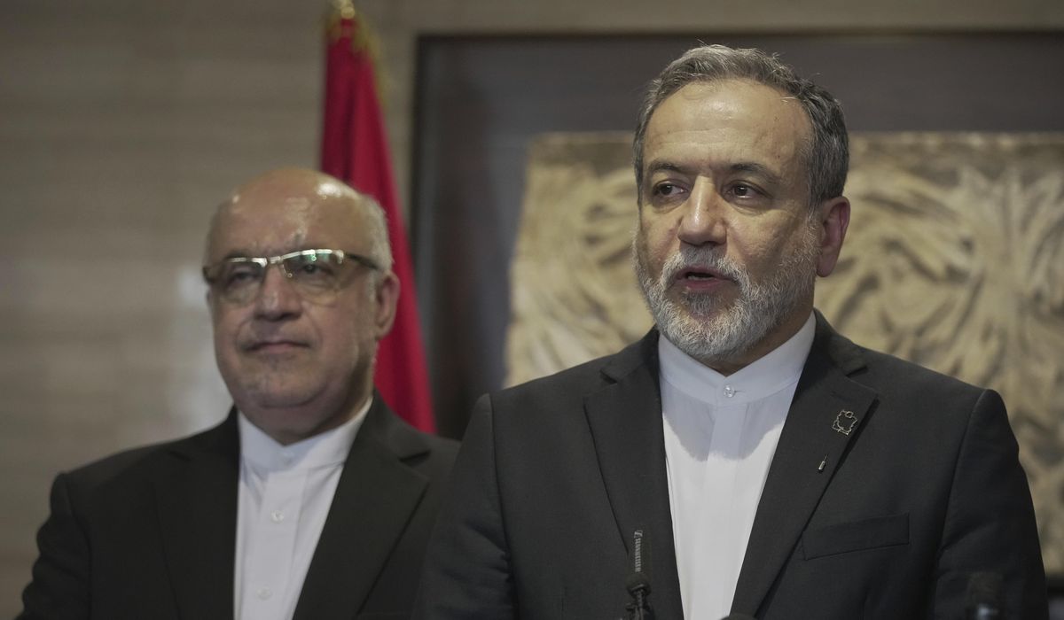NextImg:Iranian parliament moves to block cooperation with U.N. nuclear watchdog