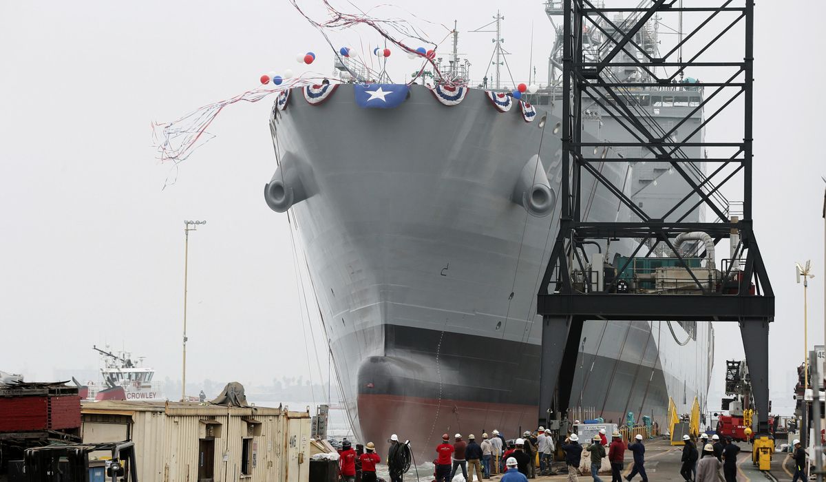 NextImg:USNS Harvey Milk renamed after Oscar V. Peterson, Pentagon announces