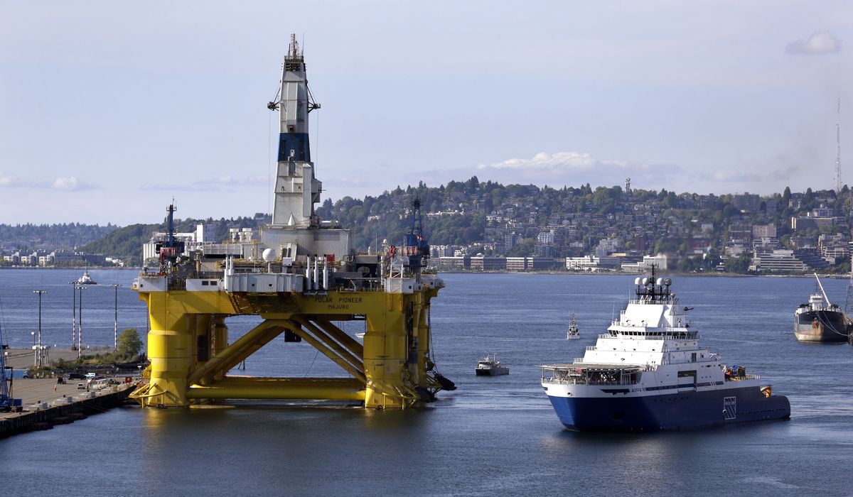 NextImg:Federal drilling permits rise under Trump as U.S. oil production surges to new records