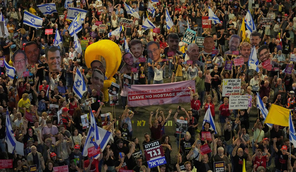 NextImg:Israel says it has recovered the bodies of 2 Israeli-American hostages from the Gaza Strip
