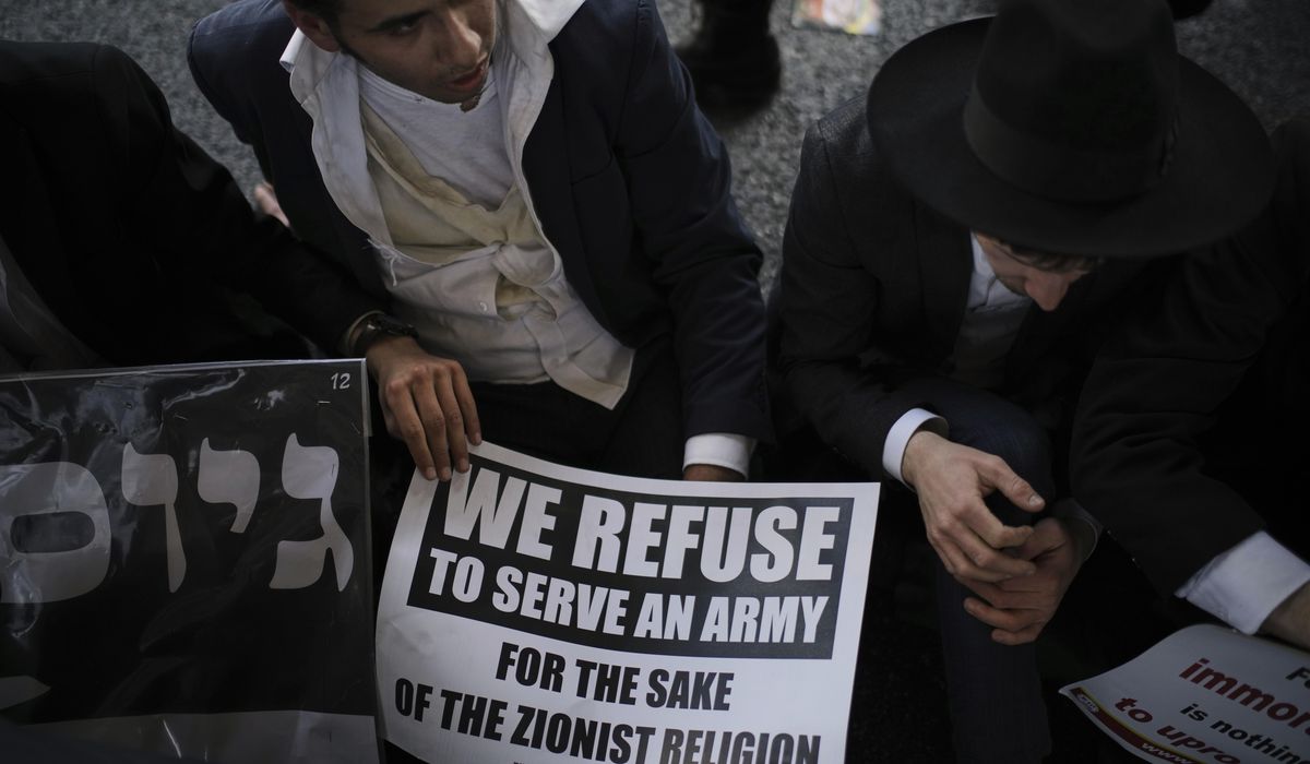 NextImg:Mandatory military service for Israel’s ultra-Orthodox tests Netanyahu’s rule