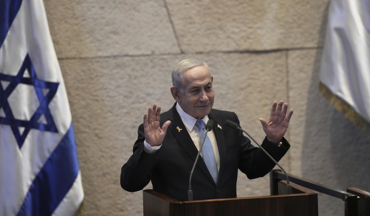 NextImg:Israeli Prime Minister Netanyahu survives attempt to dissolve parliament
