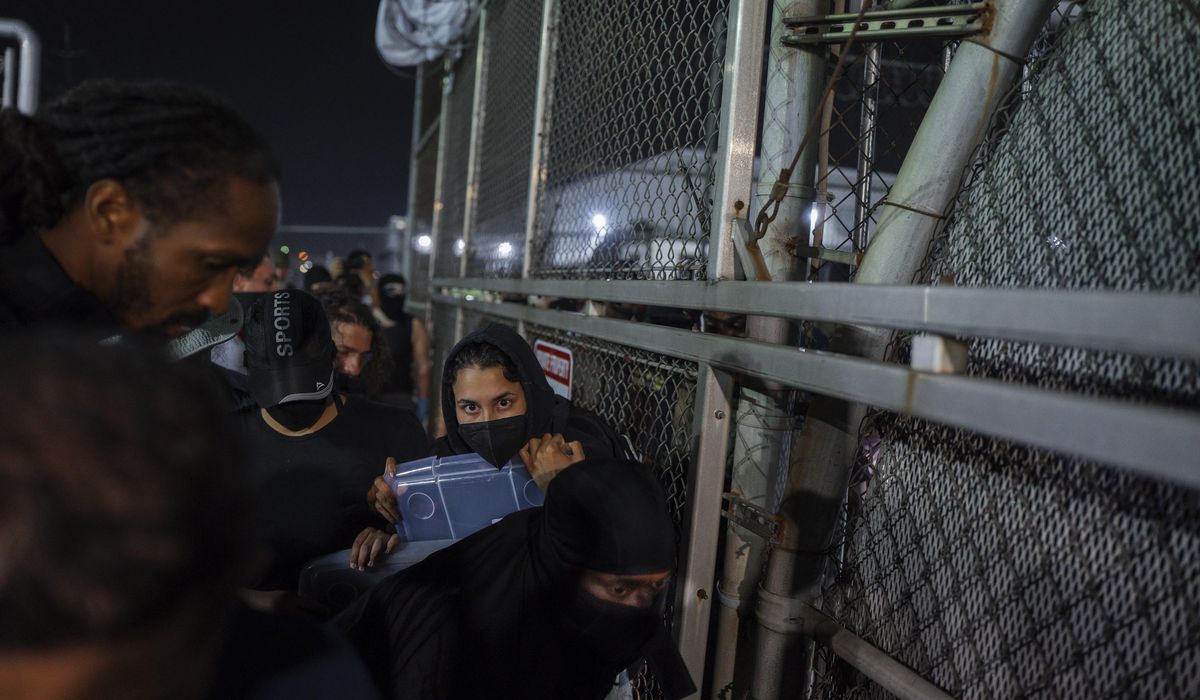 NextImg:Four migrants escaped ICE jail in New Jersey