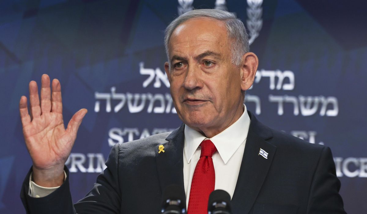 NextImg:Netanyahu denounces report that Israeli soldiers have orders to shoot at Palestinians seeking aid