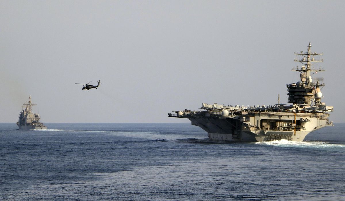 NextImg:Key facts you might not know about the Strait of Hormuz