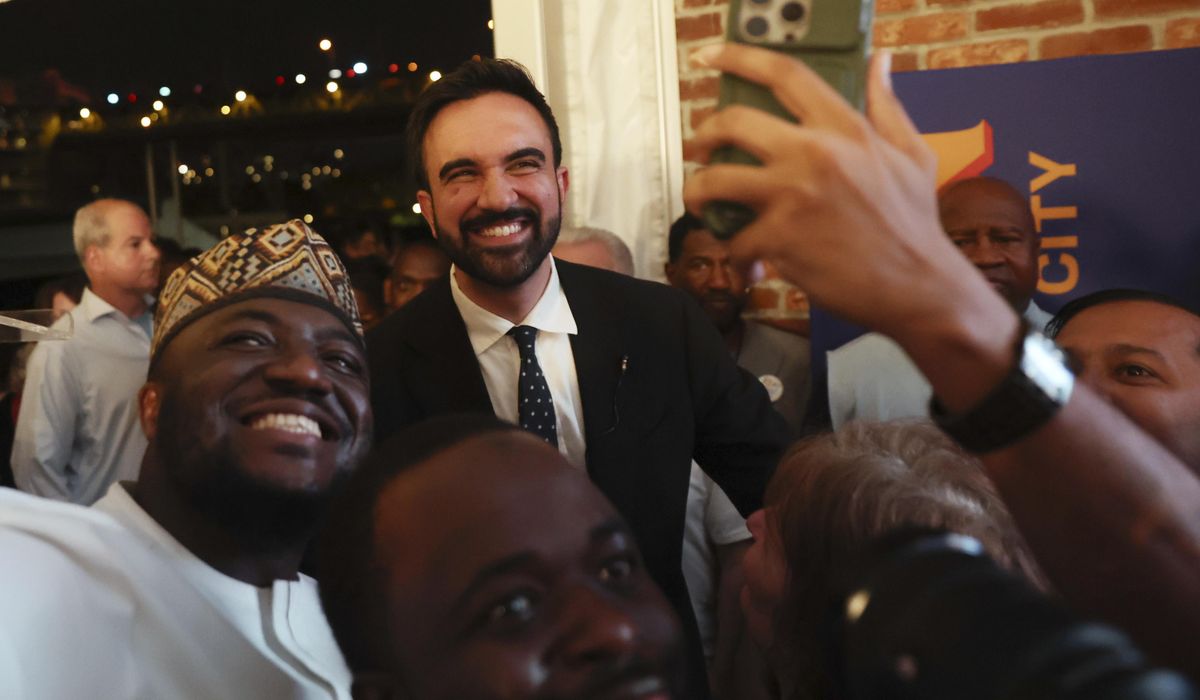 NextImg:Zohran Mamdani wins New York City’s Democratic mayoral primary, defeating ex-Gov. Andrew Cuomo