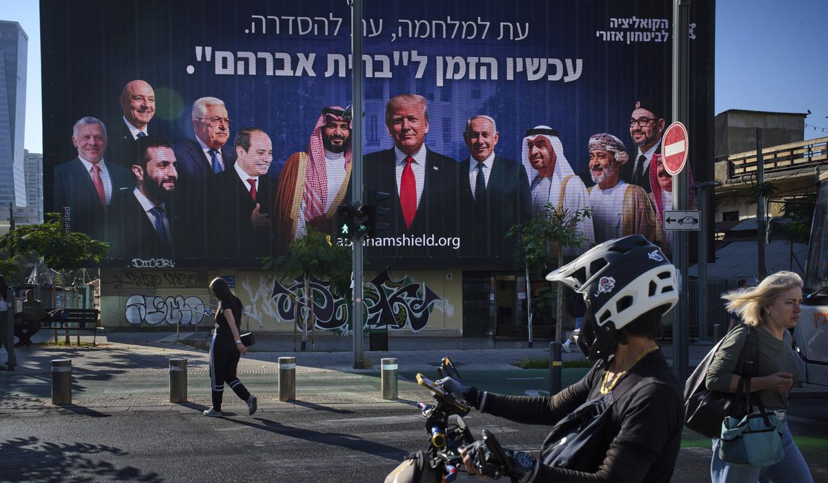 NextImg:Trump seizes momentum from ceasefire deal to expand peace in Middle East