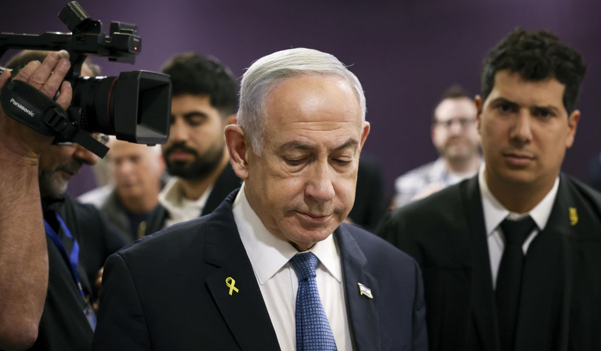 NextImg:Israelis love Trump. But some are unnerved by his vow to ‘save’ Netanyahu from his corruption trial