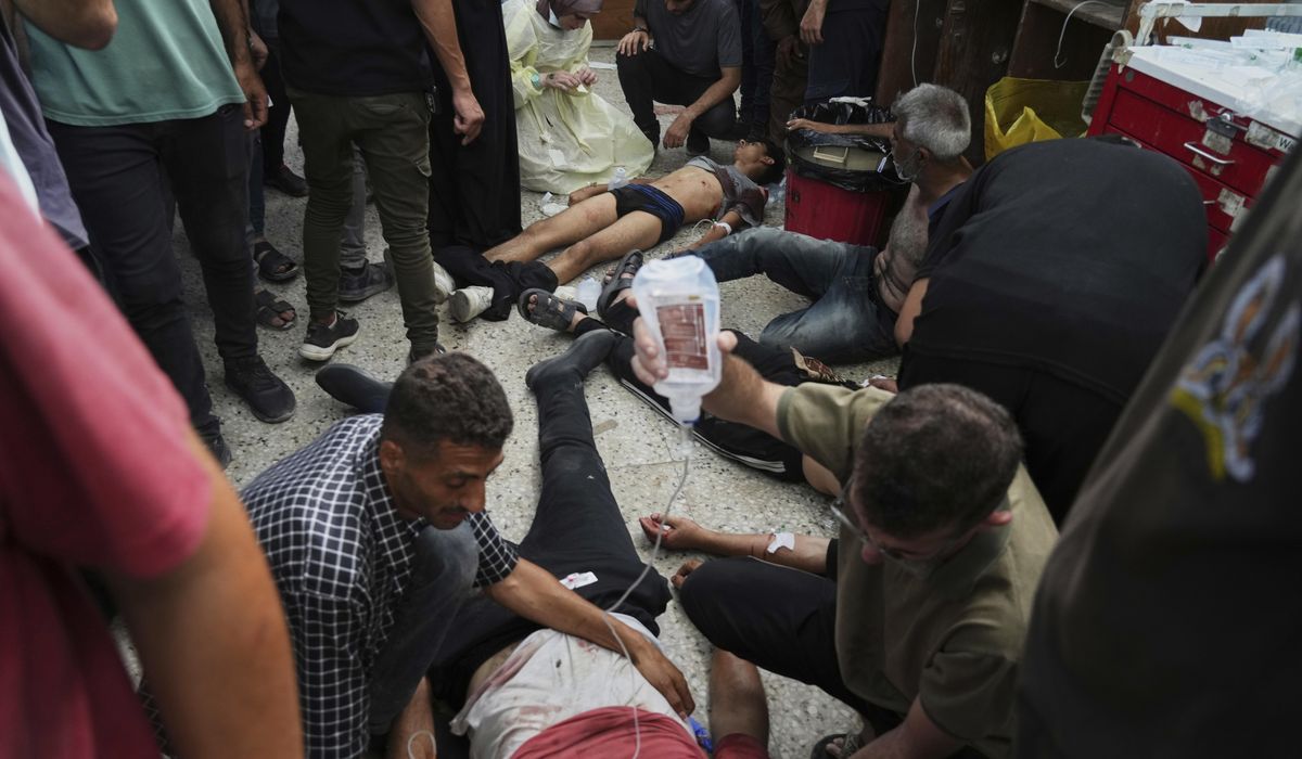 NextImg:Gaza reports dozens dead as Israeli forces strike a cafe
