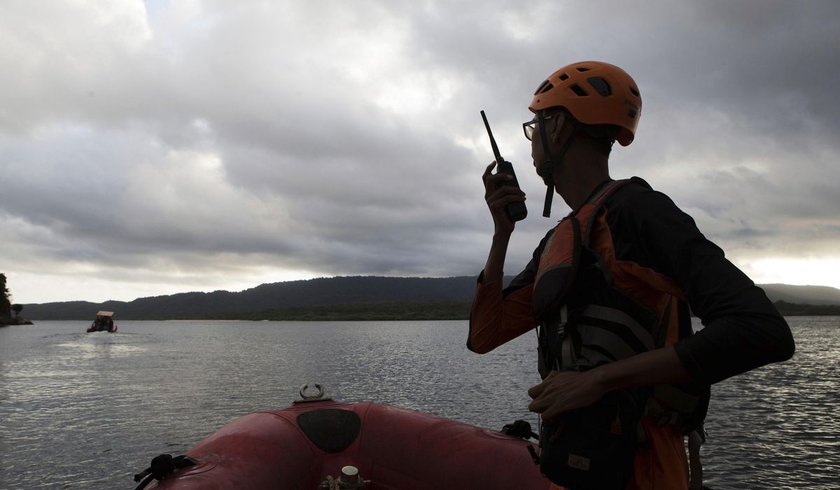 NextImg:Indonesia suspends search for 29 missing after ferry sinking because of poor visibility