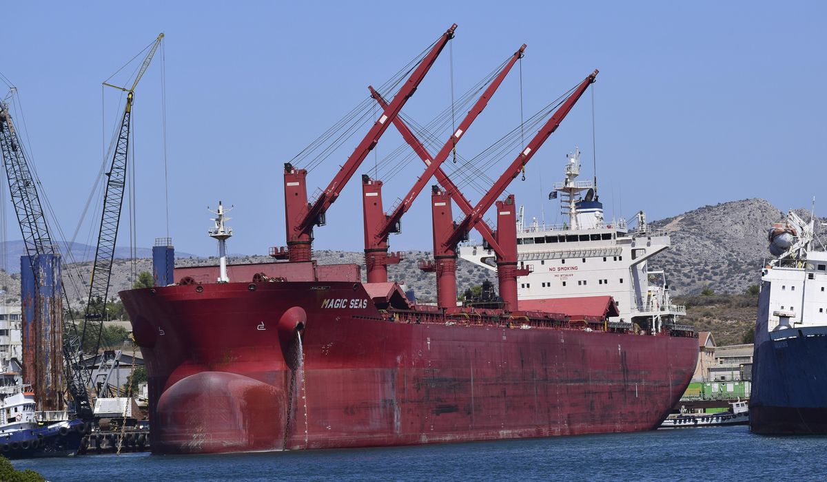 NextImg:Yemen’s Houthi rebels say they attacked bulk carrier Magic Seas, which is now sinking in the Red Sea