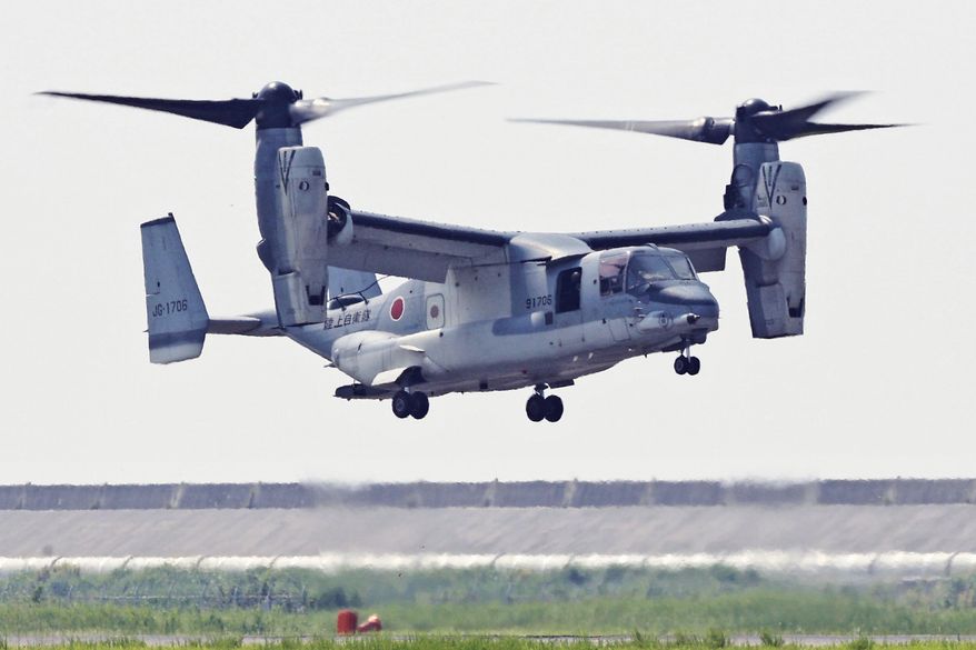 Japan Ground Self-Defense Force’s V-22 Osprey arrives at Camp Saga in Saga, southwestern Japan, Wednesday, July 9, 2025. (Kyodo News via AP)