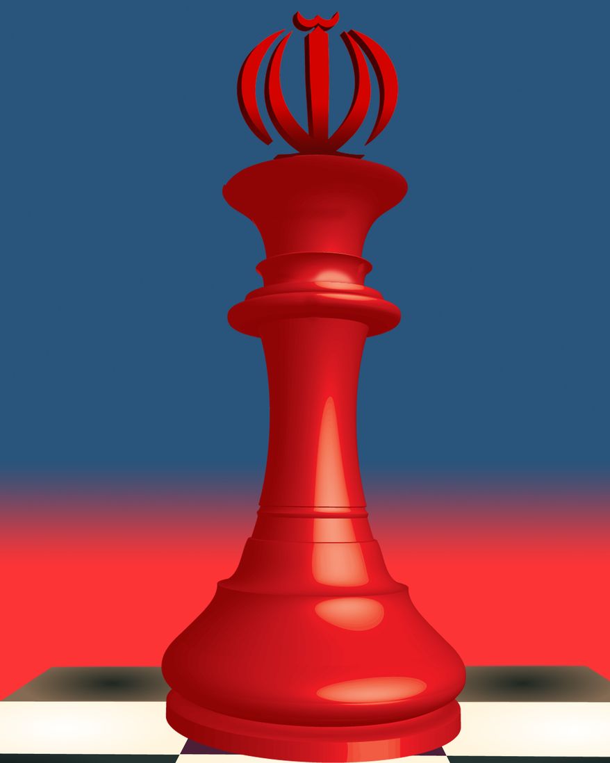 The United States of America's Iran strategy illustration by Linas Garsys / The Washington Times