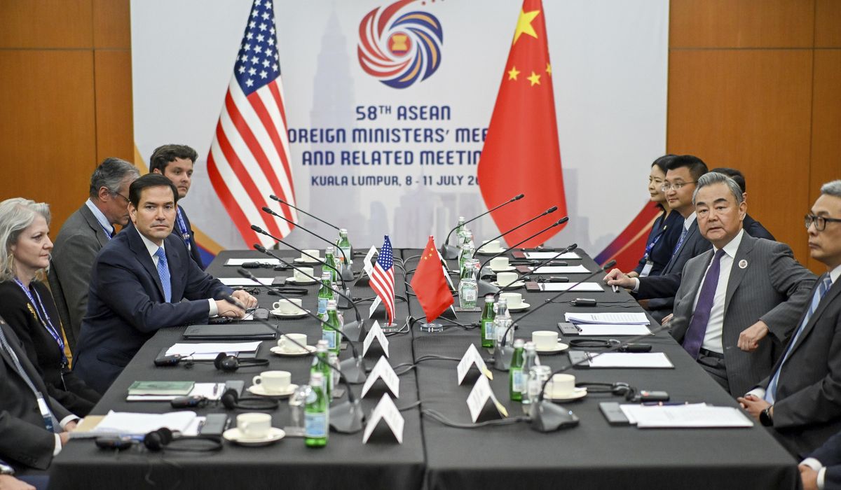 NextImg:China can do more to improve relations with the U.S.