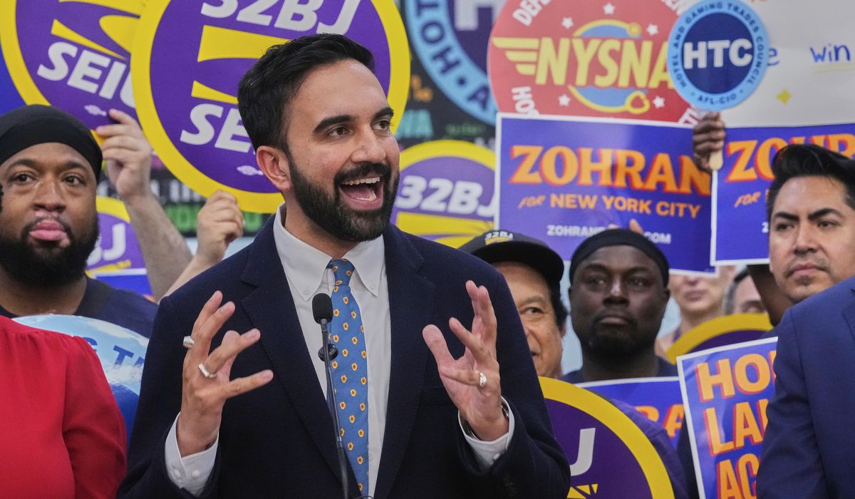 NextImg:Mamdani to headline Sen. Sanders’ ‘Fighting Oligarchy’ event