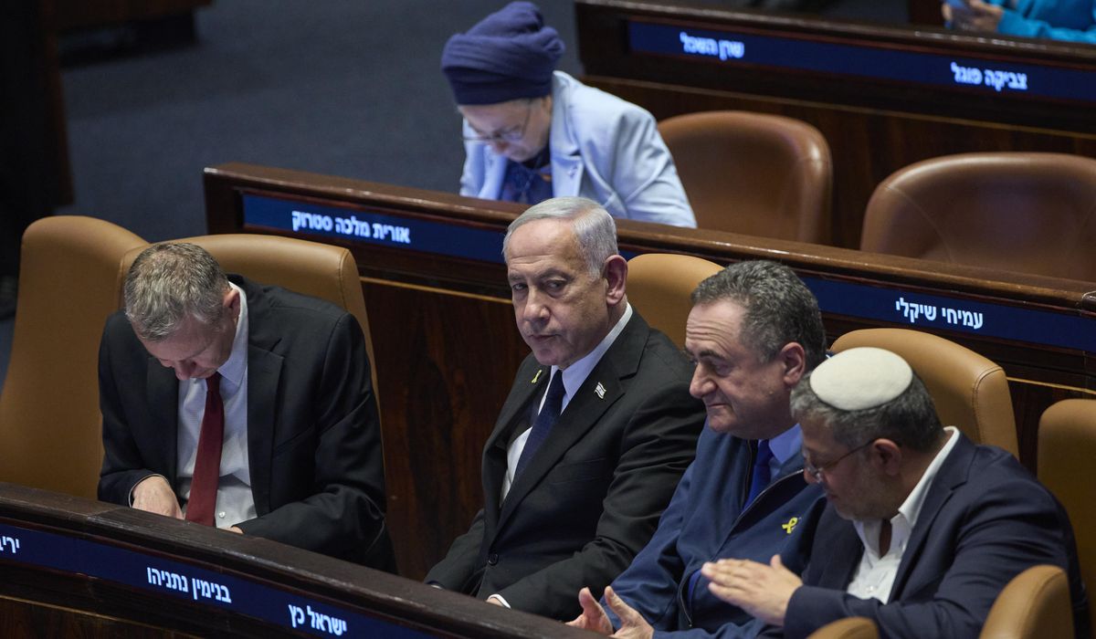 NextImg:Netanyahu’s coalition is rattled as ultra-Orthodox party announces exit over military draft law