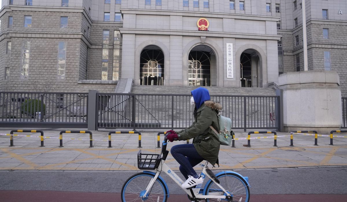 NextImg:Chinese court sentences a Japanese man to more than 3 years in prison on espionage charges