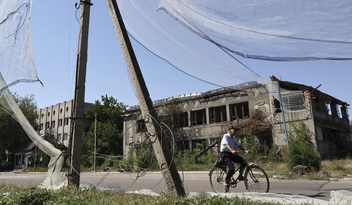 NextImg:Russia launches new attacks on Ukraine with the countdown to a U.S. peace deadline underway