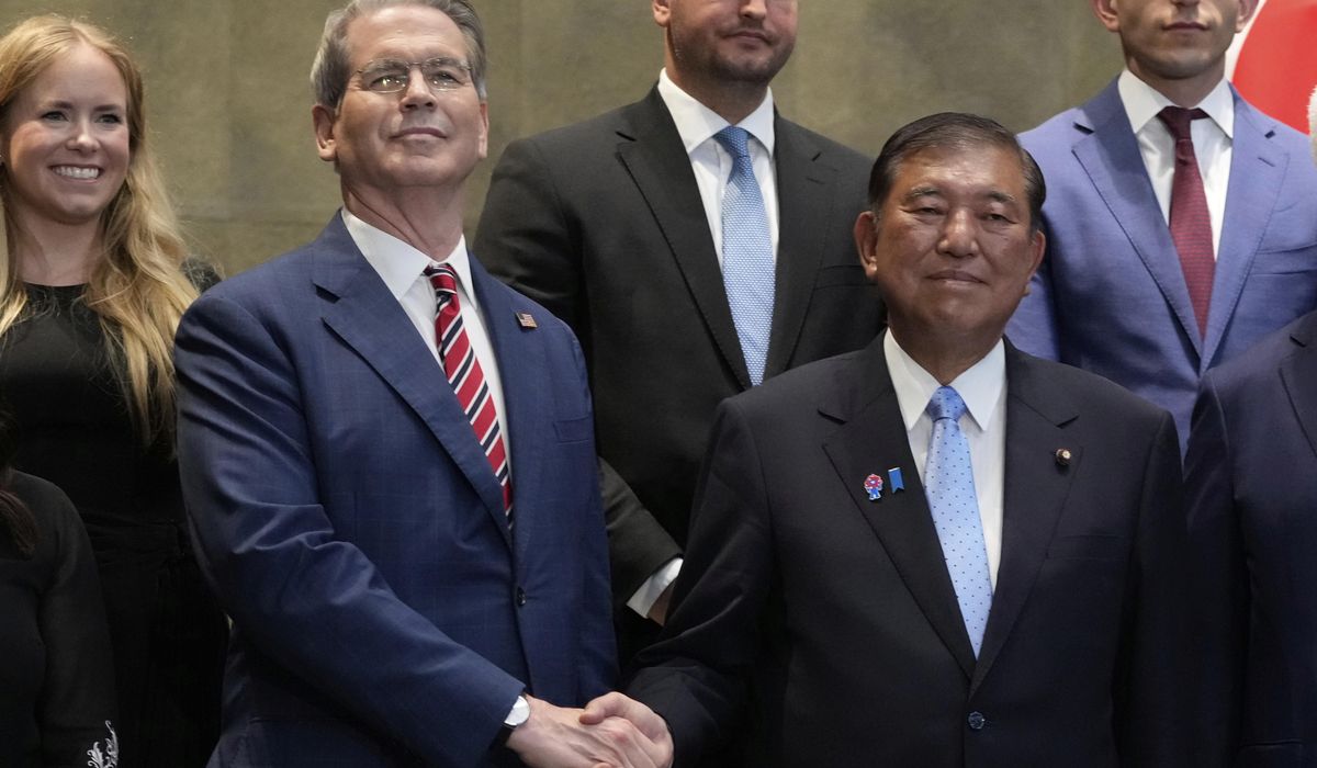 NextImg:Trump claims Japan trade deal, imposes 15% tariff on goods from Asian superpower