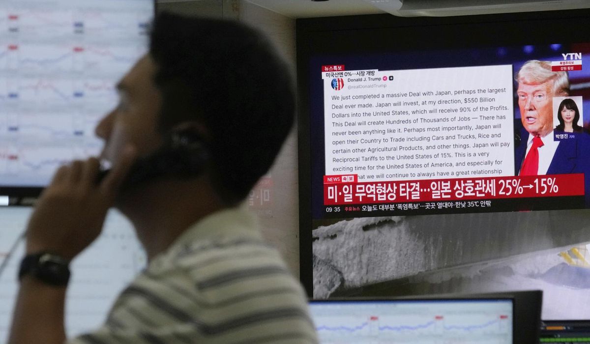 NextImg:South Korea mulls Japan-style investment package to sway Trump