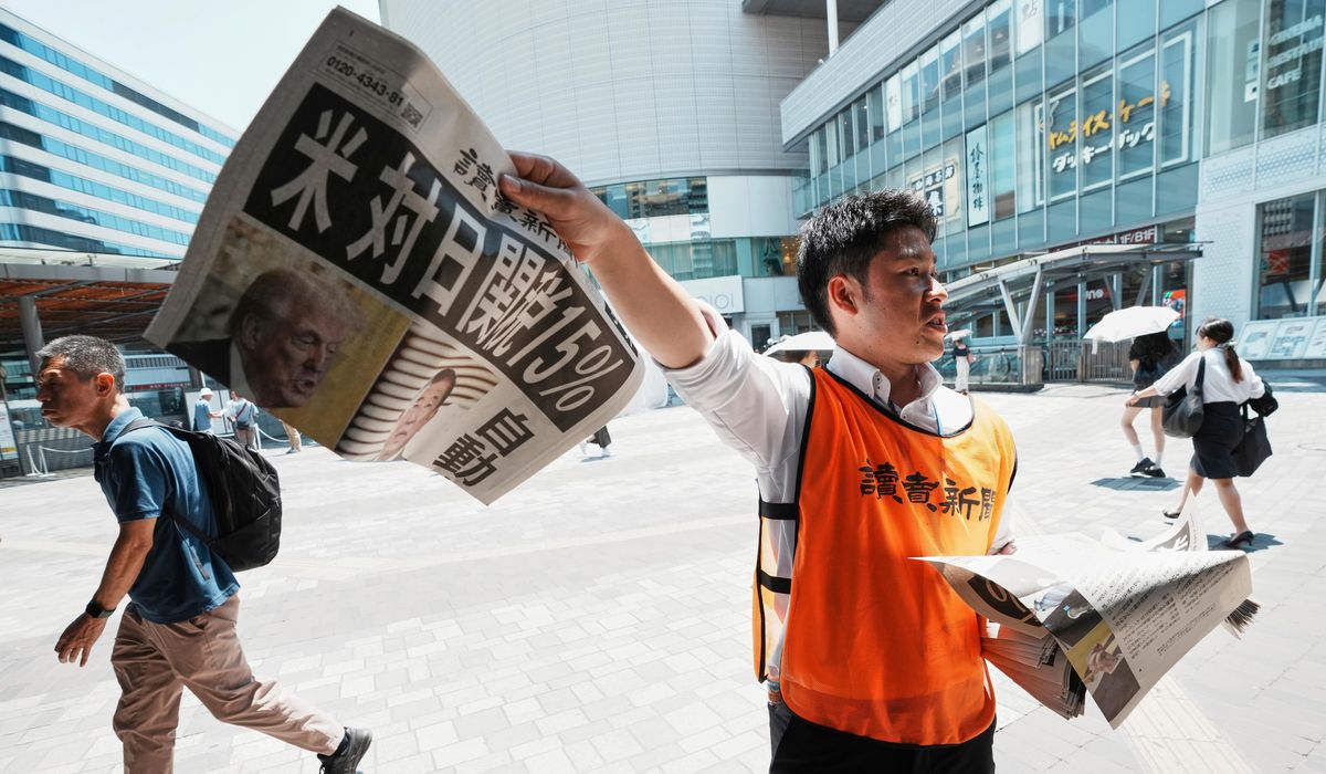 NextImg:Trump says Japan will invest $550 billion in U.S. at his direction. It may not be a sure thing