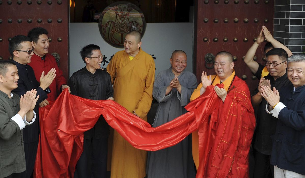 NextImg:China’s famous Shaolin Temple leader is under investigation on suspicion of embezzling funds