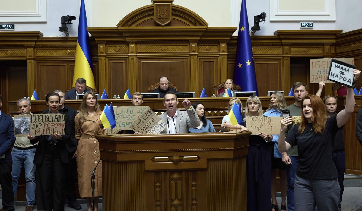 NextImg:Ukraine’s Parliament approves law restoring independence of anti-graft watchdogs following backlash