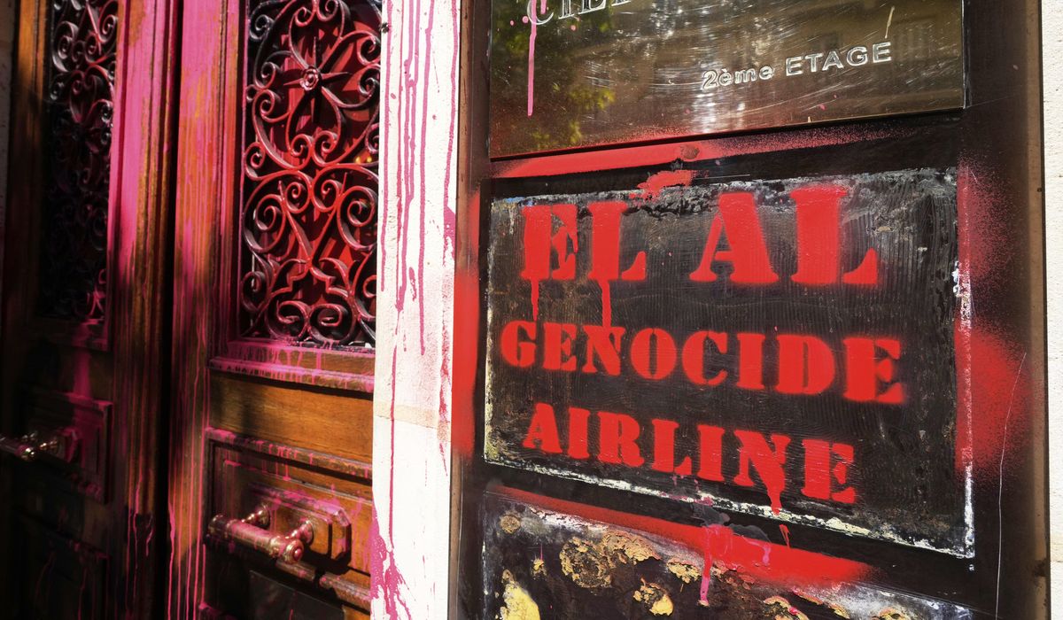 NextImg:The Paris office of Israeli airline El Al is vandalized with graffiti