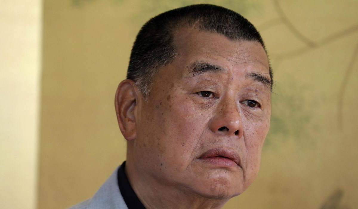 NextImg:Trump could move needle on jailed Hong Kong media mogul’s case