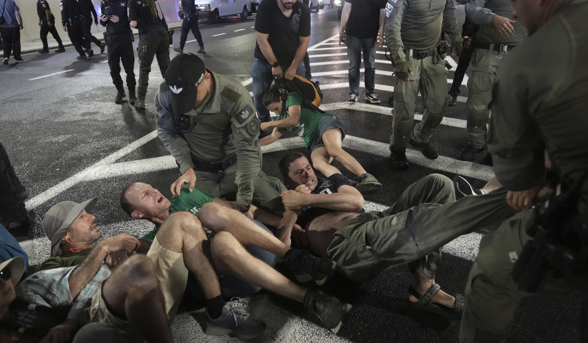 NextImg:Israel’s growing frustration over the war in Gaza explodes in nationwide protests
