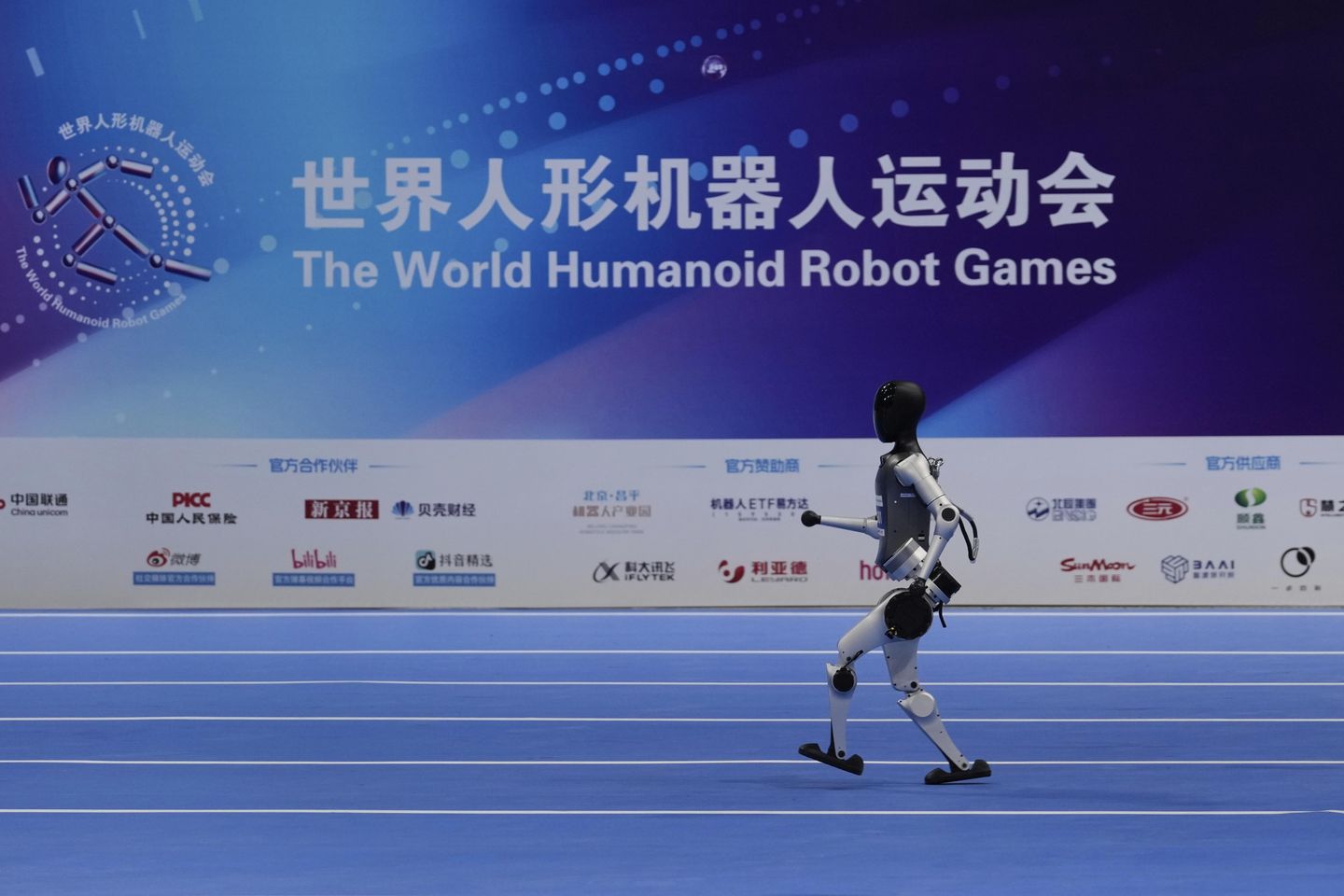 Report: China is increasing robotics development, market dominance using 'whole-of-nation' approach