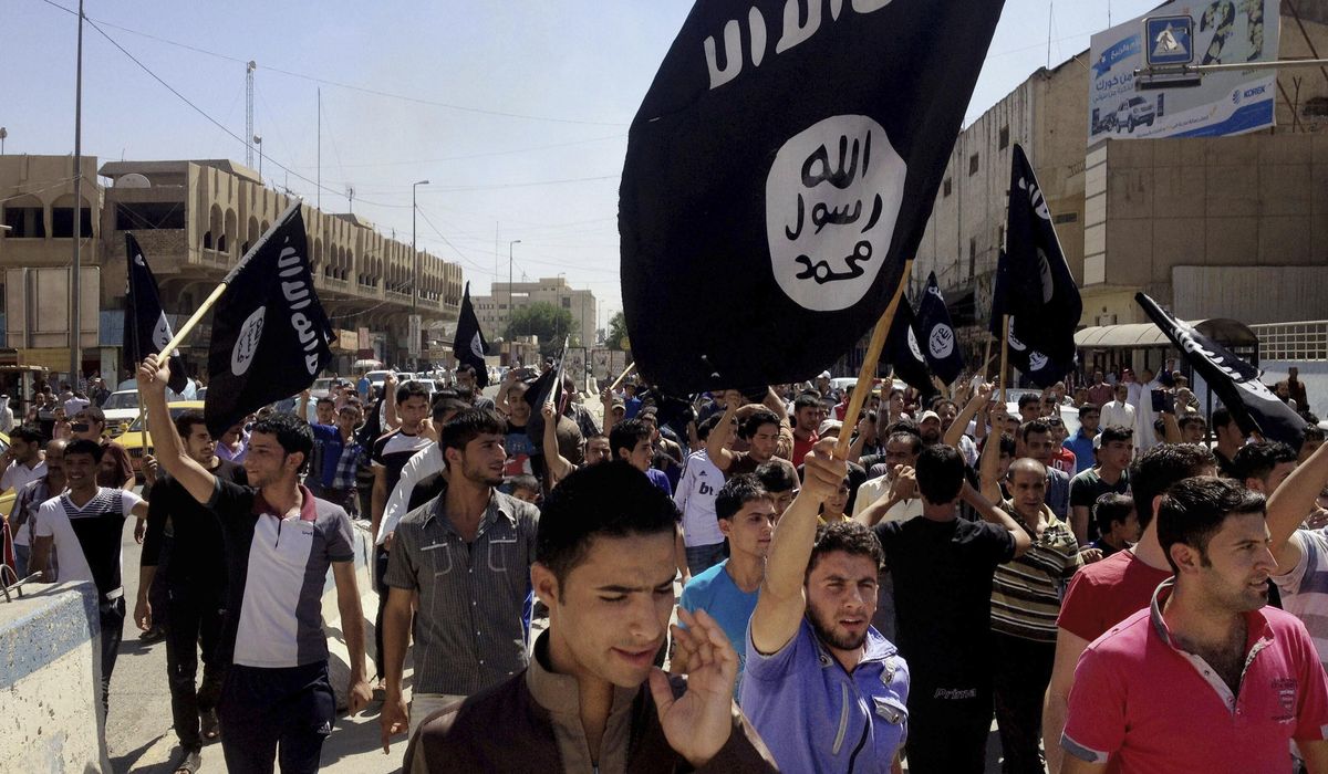 NextImg:Iraq starts excavation of large mass grave left by Islamic State