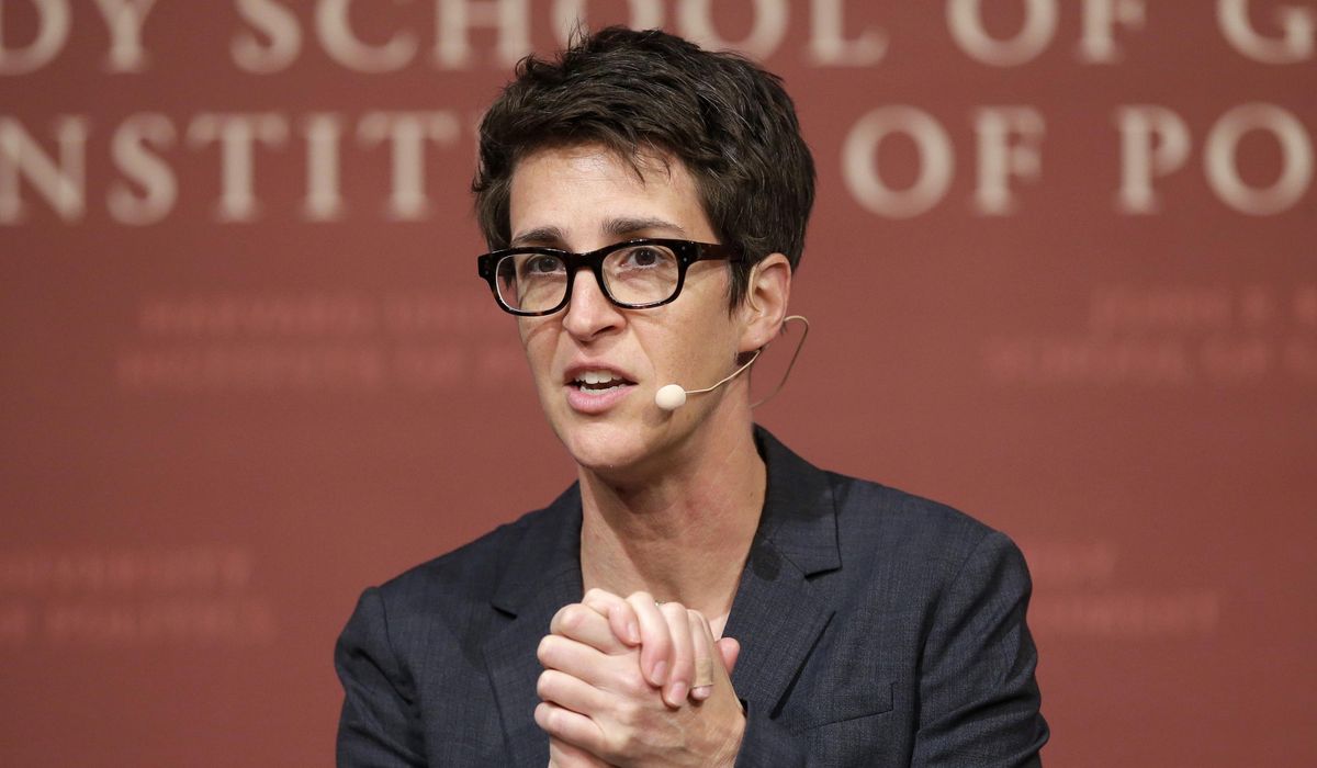 NextImg:Cable’s MSNBC will change its name later this year as part of corporate divorce from NBC