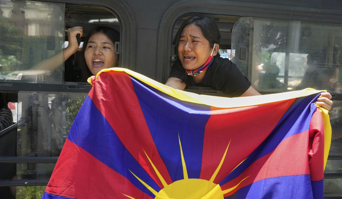 NextImg:China’s Xi makes a rare visit to Tibet to mark 60 years of contested rule there
