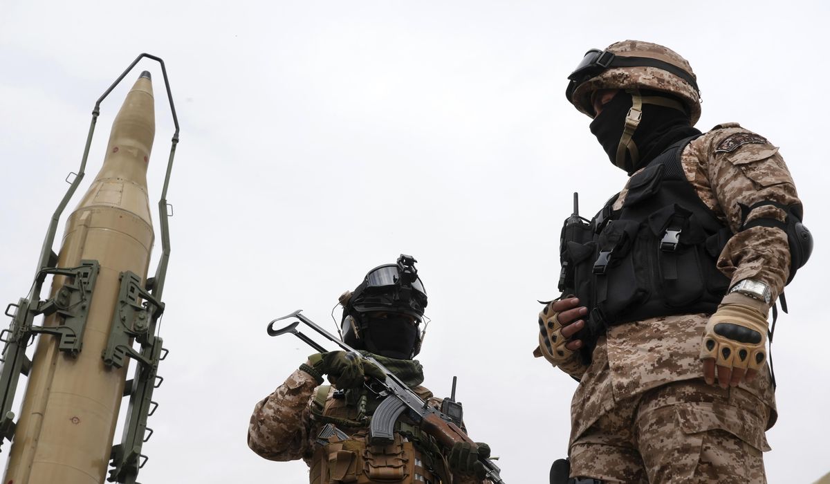 NextImg:What to know about Iran’s Revolutionary Guard
