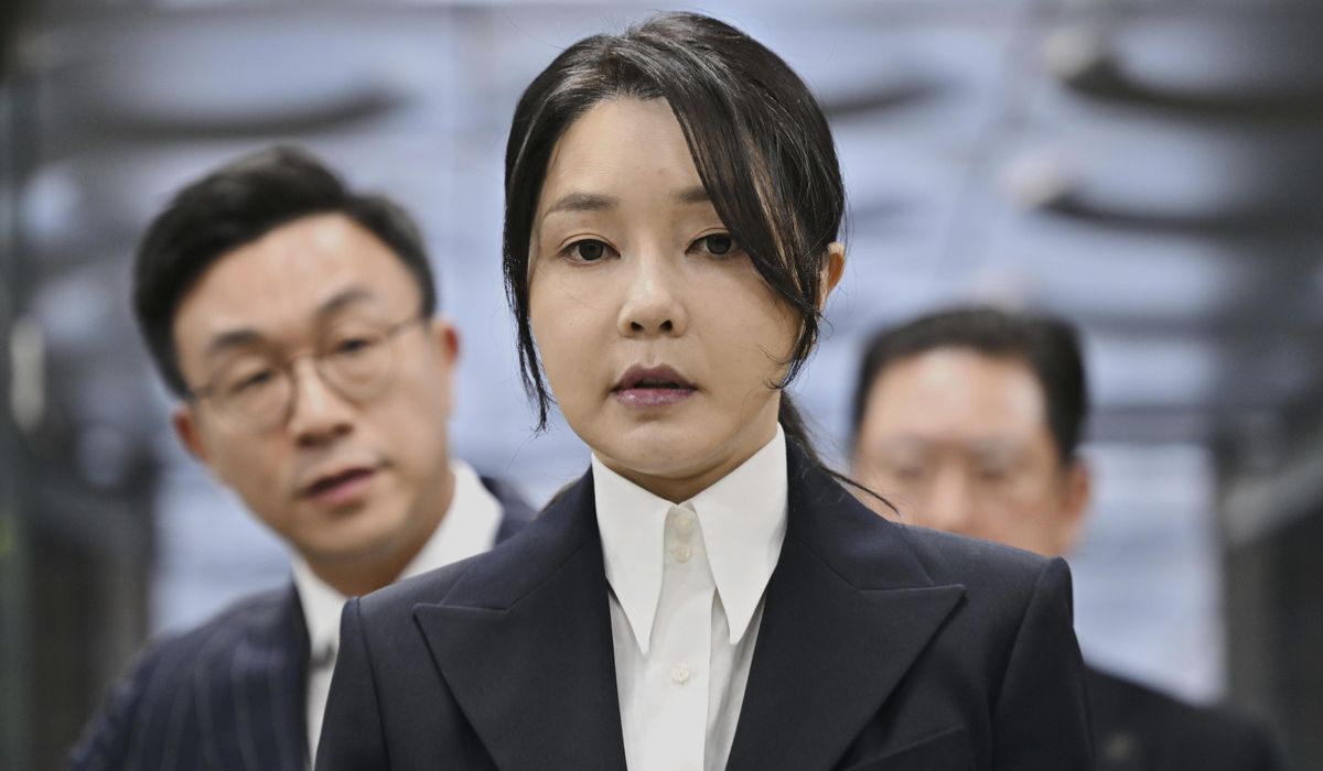 NextImg:South Korea’s former first lady, former prime minister indicted by special prosecutors