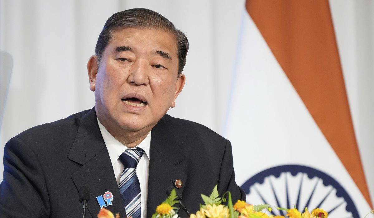 NextImg:Japan to host Army Typhon missiles for exercises