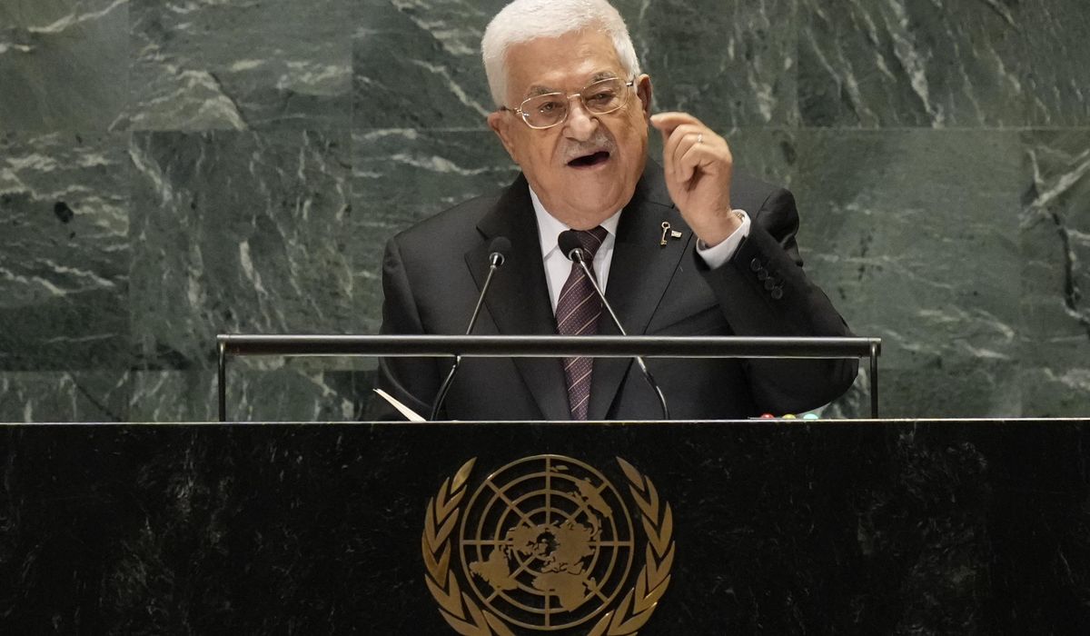 NextImg:U.S. revokes visas of Palestinian president and other officials ahead of U.N. General Assembly