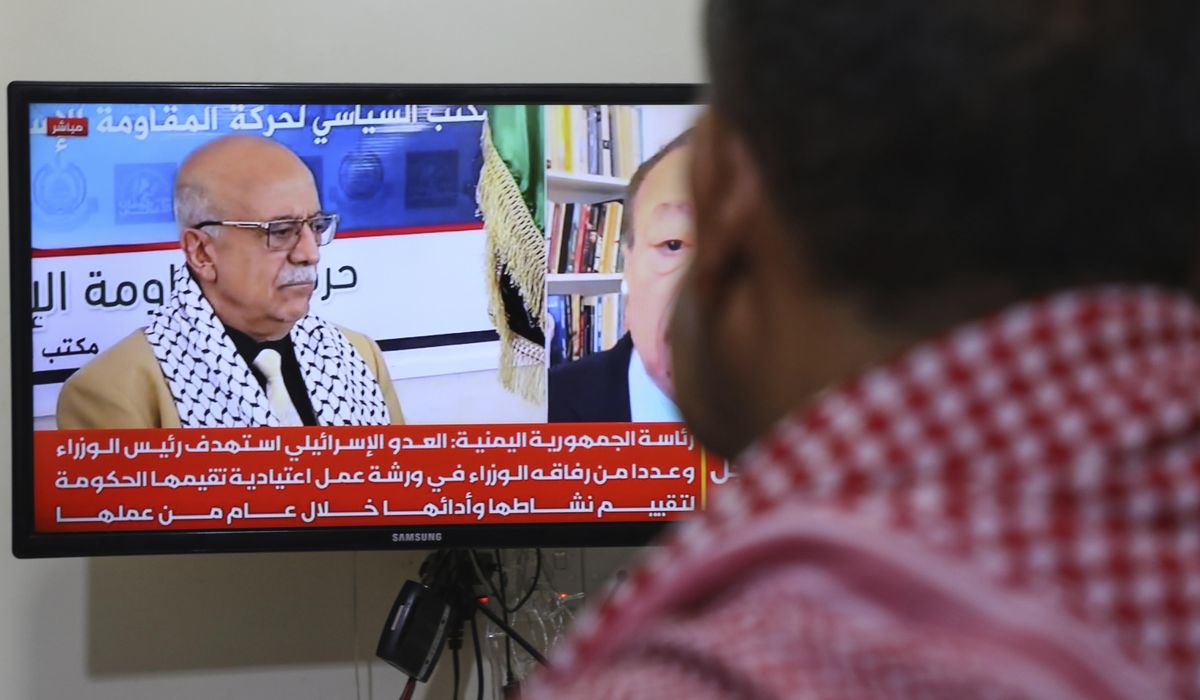 NextImg:Iran-backed Houthis raid U.N. food and children’s agencies in Yemen, detain employee