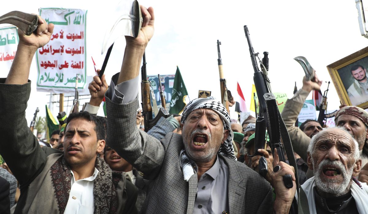 NextImg:Israeli airstrike kills Houthi rebel prime minister in Sanaa