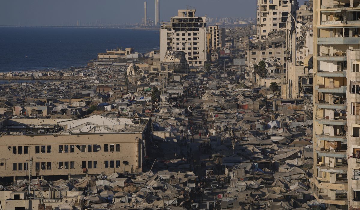 NextImg:With Israeli advance looming, Palestinians in Gaza City ask when to leave and where to go