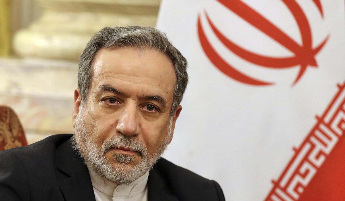 NextImg:Iran rejects Trump’s peace overtures in his Knesset speech